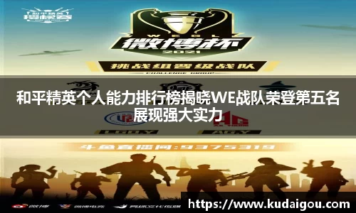 雷竞技raybet官网