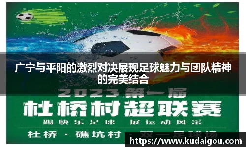 雷竞技raybet官网